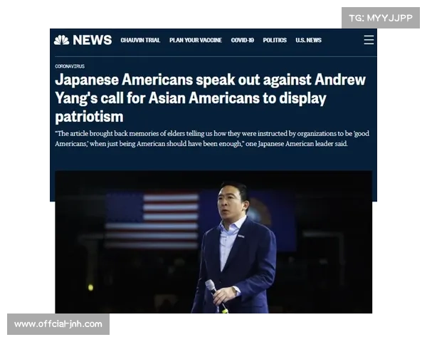 德甲举办多元文化节，反对种族主义与歧视行为