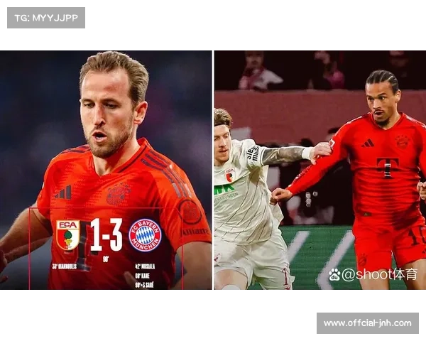 拜仁慕尼黑3-1逆转科隆，半程不败积47分追平纪录