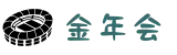 今年会（中国）官方网站